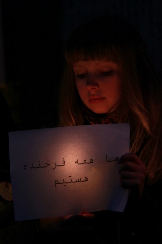 Cartelli in memoria di Farkhunda-presidio-bologna