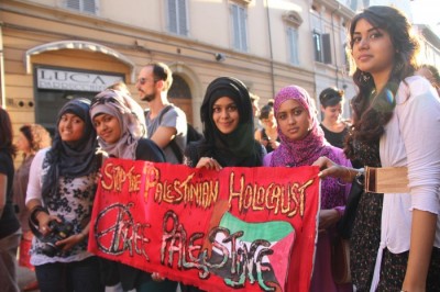 Stop Bombing Gaza palestina