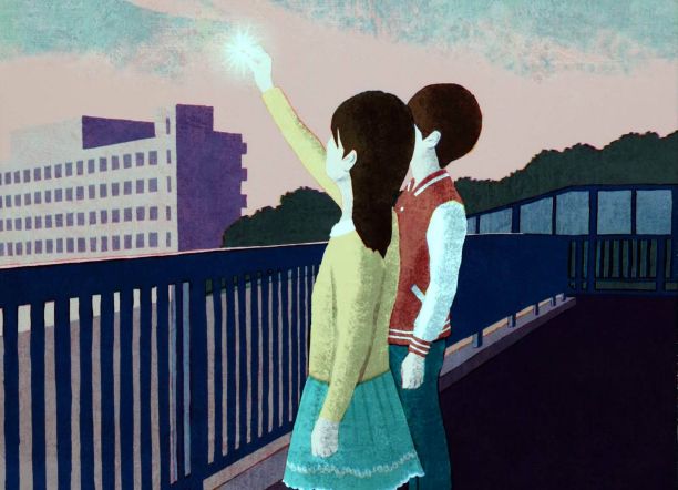 Kazuhisa_Uragami_-_Giappone