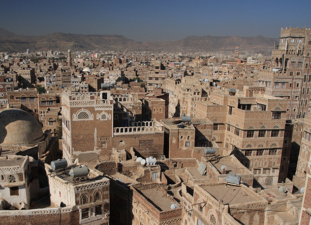 Sana'a, Yemen 2013