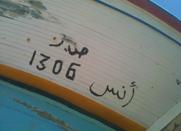 barca migranti lampedusa foto flikr Carlo Alfredo Clerici CC BY 2.0